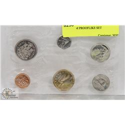 1988 RCM PROOF LIKE SET