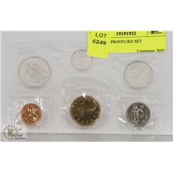 1994 RCM PROOF LIKE SET