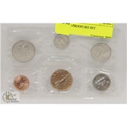 1996 RCM PROOF LIKE SET