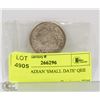 Image 1 : 1958 CANADIAN 'SMALL DATE' QEII 50 CENT