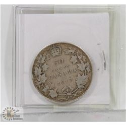 1917 CANADIAN KING GEORGE V SILVER HALF DOLLAR