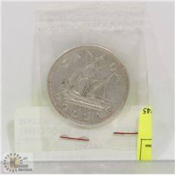 1949 CANADA SILVER DOLLAR MATTHEW SHIP