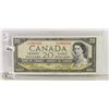 Image 1 : 1954 BANK OF CANADA $20 BILL