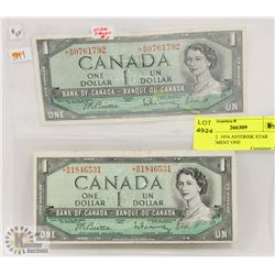 LOT OF 2  1954 ASTERISK STAR REPLACEMENT ONE