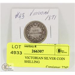 ANTIQUE VICTORIAN SILVER COIN 1871 ONE SHILLING