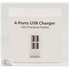 Image 1 : 4 PORTS USB CHARGING LED CHARGING DISPLAY