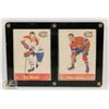 Image 1 : 1950'S HOCKEY CARDS