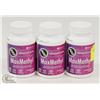 Image 1 : 3 BOTTLES OF 90 ADVANCED VEGI-CAPS MAXMETHYL