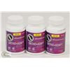 Image 1 : 3 BOTTLES OF ADVANCED SERIES ORTHO-ADAPT PILLS