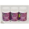 Image 1 : 3 BOTTLES OF 120 ADVANCED VEGI-CAPS ANTI-OXIDANTS