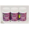 Image 1 : 3 BOTTLES OF 120 ADVANCED VEGI-CAPS ANTI-OXIDANTS