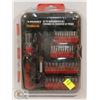Image 1 : HUSKY 52PC SCREWDRIVER SET