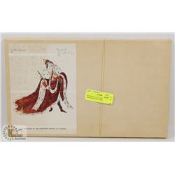 PORTFOLIO OF 22 COSTUME PRINTS FROM THE STRATFORD
