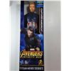 Image 1 : 5)  FACTORY SEALED MARVEL'S CAPTAIN