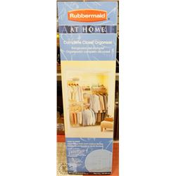 NEW RUBBERMAID ADJUSTABLE