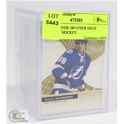 LOT OF OVER 100 UPPER DECK TRILOGY HOCKEY