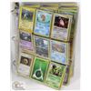 Image 1 : BINDER OF OVER 730 POKÉMON CARDS - ASSORTED SETS.