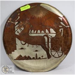 COPPER EGYPTIAN WALL DISC 19"