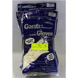 RUBBER GLOVES   SMALL  LOT OF 12