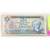 Image 1 : 1979 CANADIAN $5 BANKNOTE.