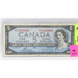 ASTRISK REPLACEMENT 1954 $5 BILL