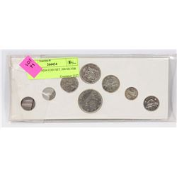1968 CANADIAN COIN SET .500 SILVER