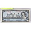 Image 1 : 1954 CANADIAN $5 NOTE