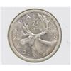 Image 1 : 1957 CANADIAN  QEII 25 CENT COIN
