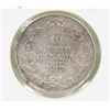 Image 1 : 1910 CANADIAN VICTORIA LEAVES EDVII 10 CENT COIN