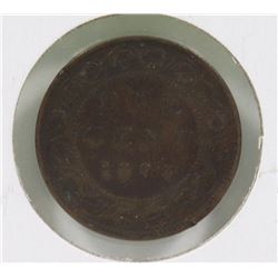 1895 CANADIAN QUEEN VIC 1 CENT COIN