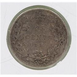 1892 CANADIAN QUEEN VICTORIA 25 CENT COIN