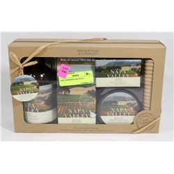 NEW NOURISHING BATH SET