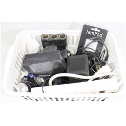 BOX OF ELECTRONICS & TECHNOLOGY