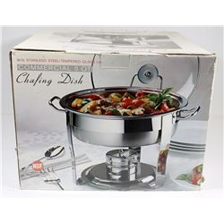 COMMERCIAL 5 QUART CHAFFING DISH