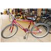 Image 1 : POLICE SEIZURE! SUPERCYCLE 1500 MAROON BIKE.