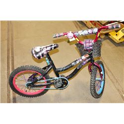 POLICE SEIZURE MONSTER HIGH BLACK, PINK & PURPLE