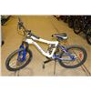 Image 1 : POLICE SEIZURE! CCM WHITE 6 SPEED KIDS BIKE