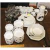 Image 1 : 91PC TABLE CHARM DINNER SET.