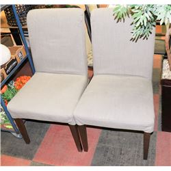 PAIR OF SANDY GREY ACCENT CHAIRS