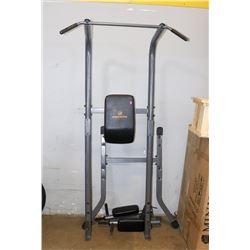 APEX WORK OUT SYSTEM