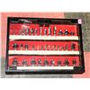 Image 1 : LARGE SET OF ROUTER BITS IN CASE