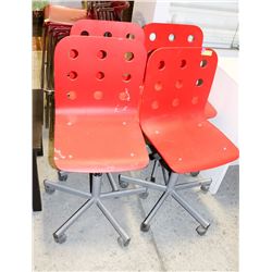 GROUP OF 4 ROLLING HARDBACK CHAIRS