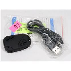 NEW KEY CHAIN MINI HIDDEN SPY CAM DVR