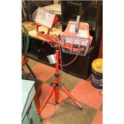 COMMERICAL EXTENDABLE WORK LIGHT MISSING