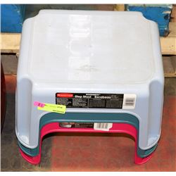 LOT OF 3 RUBBERMAID ROUGHNECK STEPPING STOOLS