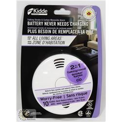 NEW KIDDE CARBON MONOXIDE / SMOKE ALARM