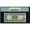 Image 2 : 1934A $500 Dallas Federal Reserve Note PCGS 12