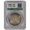 Image 2 : 1900-O/CC $1 Morgan Silver Dollar Coin PCGS MS64