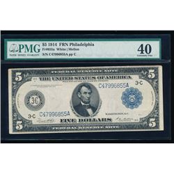 1914 $5 Philadelphia Federal Reserve Note PMG 40