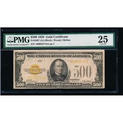 1928 $500 Gold Certificate PMG 25